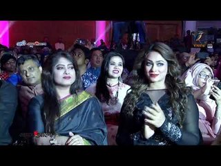 অপূর্ব, পূজা চেরি, আফরান নিশো, তিশা, সিয়াম, মেহজাবীন বাংলা চলচ্চিত্রের রোমান্টিক গান নিয়ে মেডলিতে!