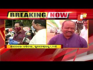 Death Of Ajit Mangaraj - OTV Report From Apollo Hospital Bhubaneswar
