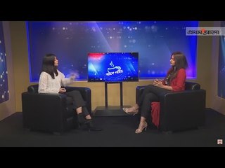 এখন এত ব্যস্ততা কি নিয়ে টয়ার?