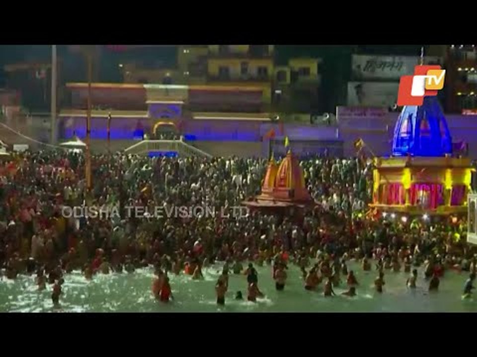 Kumbh 2021 - Devotees Take Holy Dip At River Ganga In Haridwar