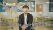 [HOT] The reward of elementary school teacher Kim Han-yi, 아무튼 출근! 210518