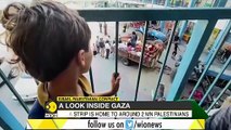 Israel-Palestinian Conflict Desperate Gazans flee Israeli bombardment in cars, carts  World News
