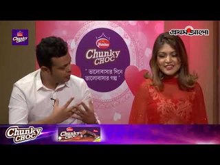 কে বেশি লম্বা পিয়া নাকি ফারুক! । Jannatul Peya