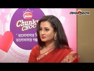 খাবার এ লবণ বেশী হয়ে গেলেও বাধ্য হয়ে ভাল বলতে হয়