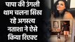 Anushka, Sakshi react to Hardik Pandya's video enjoying a walk with son Agastya |वनइंडिया हिन्दी