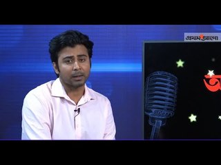 আহম্মেদ ফজলে রাব্বি থেকে আফরান নিশো যেভাবে হলেন