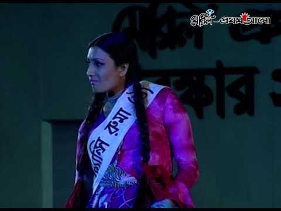 ব্যতিক্রমধর্মী ফ্যাশন শো, আমরা ক্যাডার! | সাজু খাদেম | ইমি
