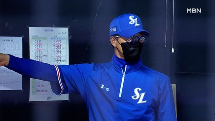 막강 선발·철벽 불펜·발야구까지…잠에서 깨어난 '사자군단'