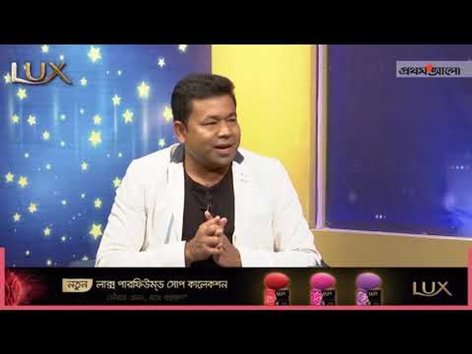 "ঈশ্বর আল্লাহ বিধাতা জানে, আমি তোমাকে কতখানি চাই" | Monir Khan Song