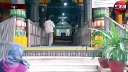 द्वारकाधीश के दर पर कोरोना की दस्तक, 25 मई तक मंदिर के पट बंद