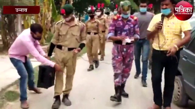 गांव में गूंजी यह आवाज, कोरोना संक्रमण के प्रति किया गया जागरूक