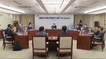 [부산] 백신 접종 유급휴가 참여 기업 공동선언식 개최 / YTN
