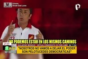 Guillermo Bermejo, virtual congresista de Perú Libre: “Si tomamos el poder no lo vamos a dejar”