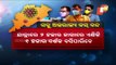 Night Curfew Returns In Odisha- Weekend Shutdown In 10 Districts