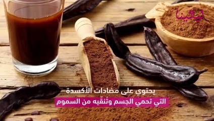 توب5 -أهم ٥ مشروبات في رمضان