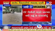 Tauktae Cyclone wreaks havoc in Ahmedabad. Trees collapse amid heavy rainfall _ TV9News
