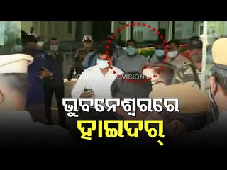 Dreaded Criminal Hyder Nabbed from Telangana, Brought To Odisha