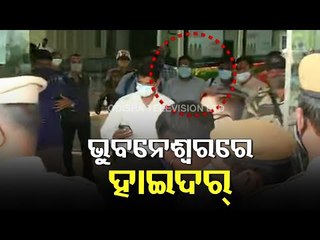 Download Video: Dreaded Criminal Hyder Nabbed from Telangana, Brought To Odisha