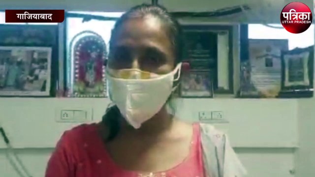 गाजियाबाद में कोरोना संक्रमण के बाद अब ब्लैक फंगस ने दी दस्तक