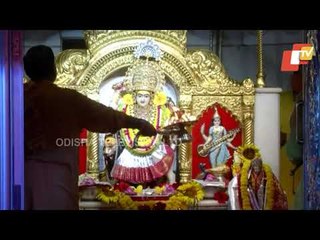 4th Day Of Navratri - Devotees Offer Prayers At Delhi’s Famous Jhandewalan Temple