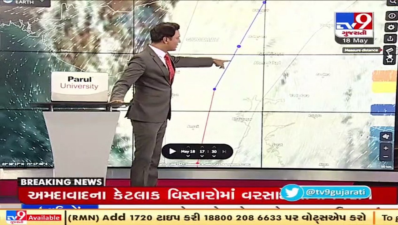 Cyclone Tauktae Tracker _ Watch realtime locati...