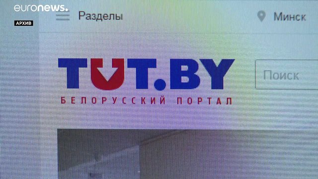 В редакции и у журналистов TUT.BY обыски, сайт издания заблокирован