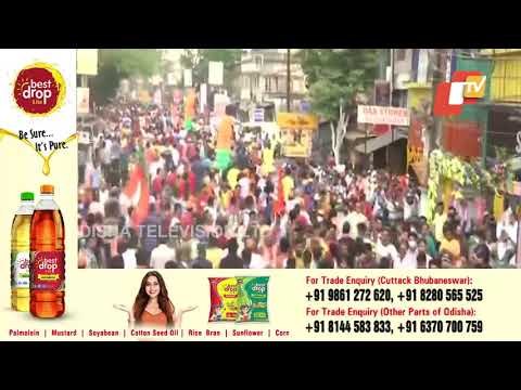 WB Elections - Union Home Min Amit Shah Holds Road Show At Barrackpore