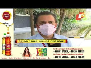 IMD Predicts Normal Monsoon This Season