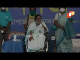 CM Mamata Banerjee Holds Public Meeting At North 24 Parganas