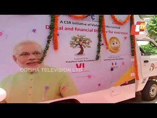 Mp Aparajita Sarangi Flags Off Digital & Financial Literacy Program 'Jadu Gini Ka'