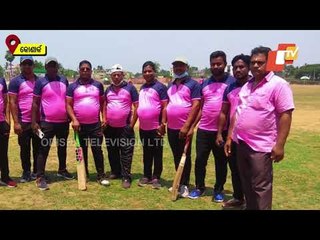 BJD Party Office Turns Battlefield | Scuffle Between Party Worker & Journalist In Konark