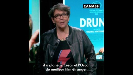 Drunk - Recommandation du Cercle Cinéma