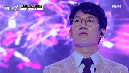 단전이 간질간질(?)해지는 동굴 보이스 끝판왕 구본수 '가시나무새'♩