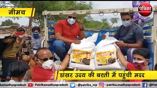 video story : एक्टर सोनू सूद ने निभाया वादा, बढ़ाए मदद के हाथ