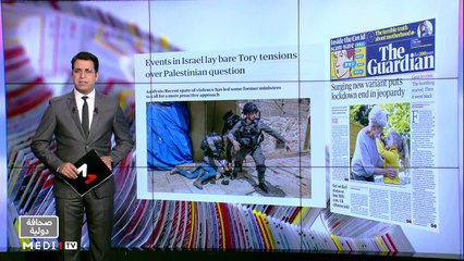 قراءة في عناوين صحف عالمية - 18/05/2021