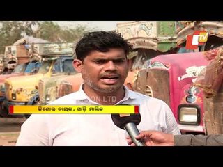 Old Vehicle Owners Express Displeasure Over Green Tax