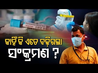 AIIMS Director Lists Out Two Main Causes Of Rapid Covid-19 Spread In India