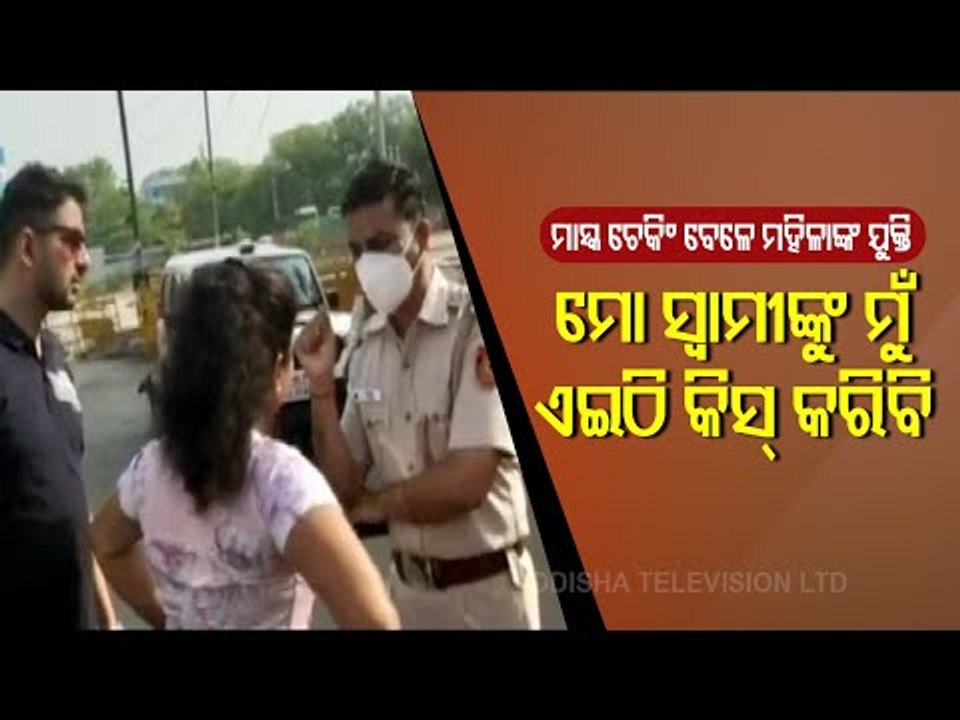 Couple Misbehaves With Delhi Police Over Covid Norms