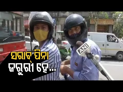 Delhi Lockdown | Hundreds Queue Up Outside Liquor Stores As Delhi Imposes 6-Day Complete Lockdown