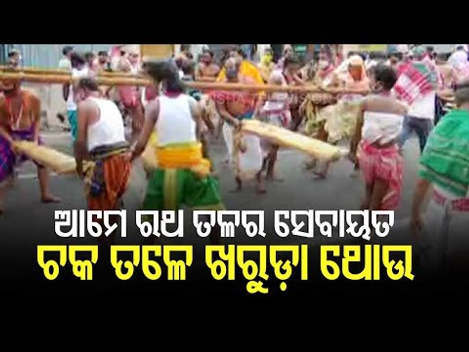 Rukuna Rath Yatra Of Lord Lingaraj In Bhubaneswar PART-2