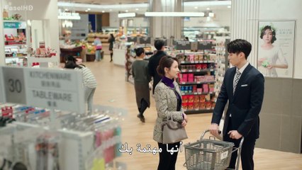 مسلسل مرحبا سيد جو الحلقة 29 رومانسي