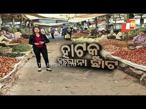 COVID Restrictions At Market Places - OTV Report