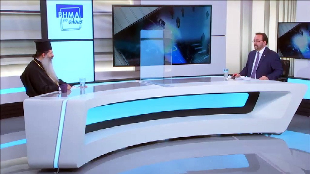 Συμεών: «Προσευχήθηκα για την παραμονή του ΠΑΣ Λαμία»