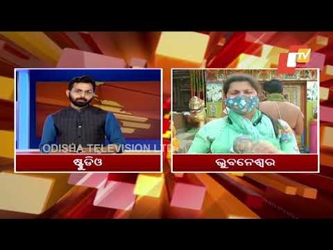 BNMC Shuts Down All Religious Institutions For Devotees Amid Rise In #COVID19 Cases
