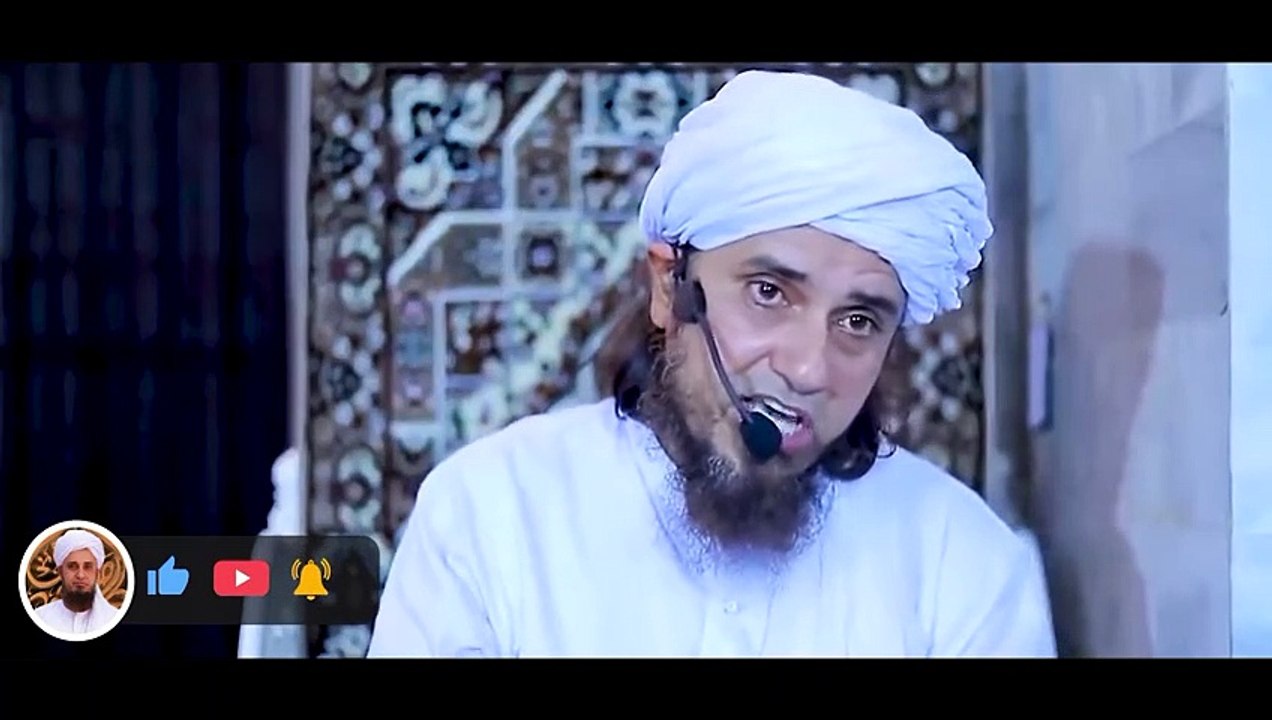 ALLAH Ko Kaise Log Pasand Hain - Mufti Tariq Masood Speeches