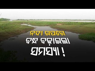 Special Story | Plight Of Villagers In Sukapaika River Bank