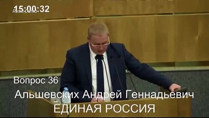 Rusia abre la vía a la exclusión de las legislativas a partidarios de Navalni