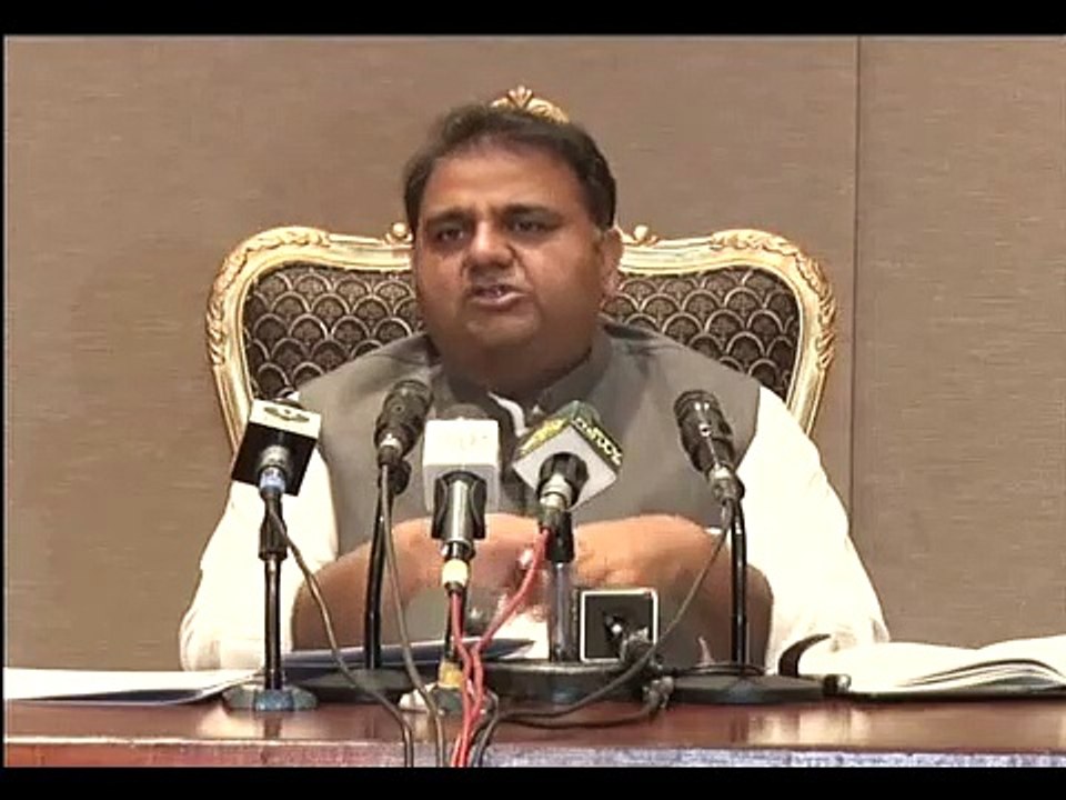 Govt officials should Fear accountability | Fawad Chaudhry | Republic News |