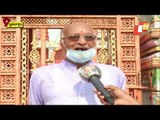 Priest Explains About Celebration Of Rama Navami In Bhubaneswar Amid Covid-19 Norms