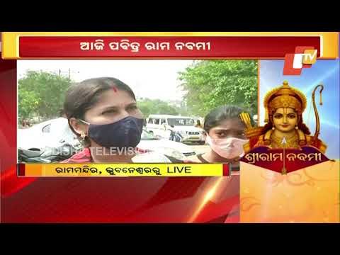 Amid Covid-19 Norms Rama Navami Celebrations A Low-key Affair In Bhubaneswar